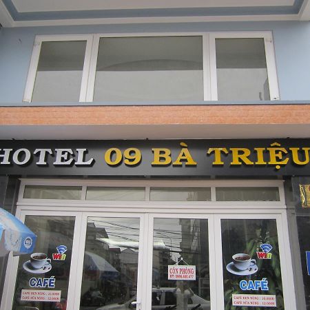 Khách sạn 09 Bà Triệu Đà Lạt Ngoại thất bức ảnh